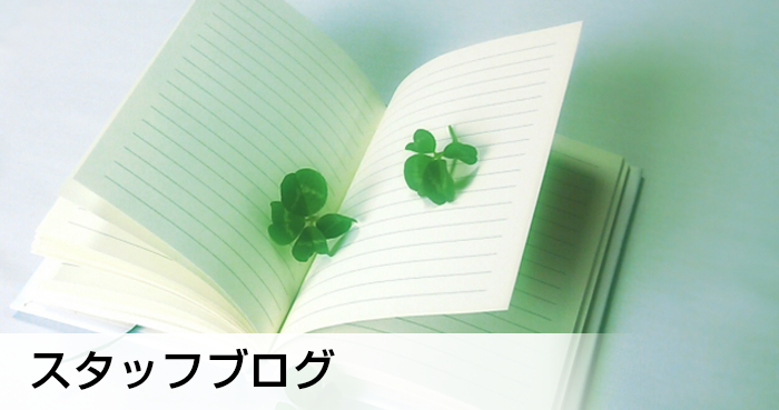 blog_1