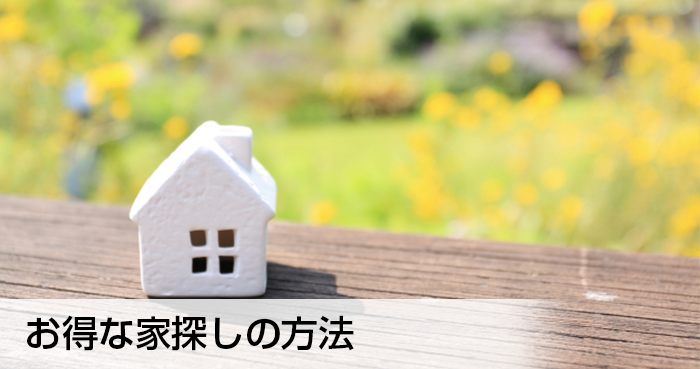 house_01